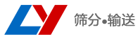 新鄉市丝瓜视频污版機械有限公司