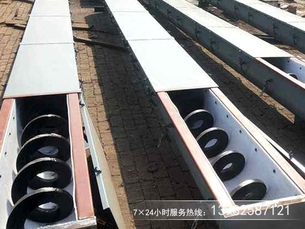 無軸螺旋輸送機使用環境惡劣，保養須謹慎