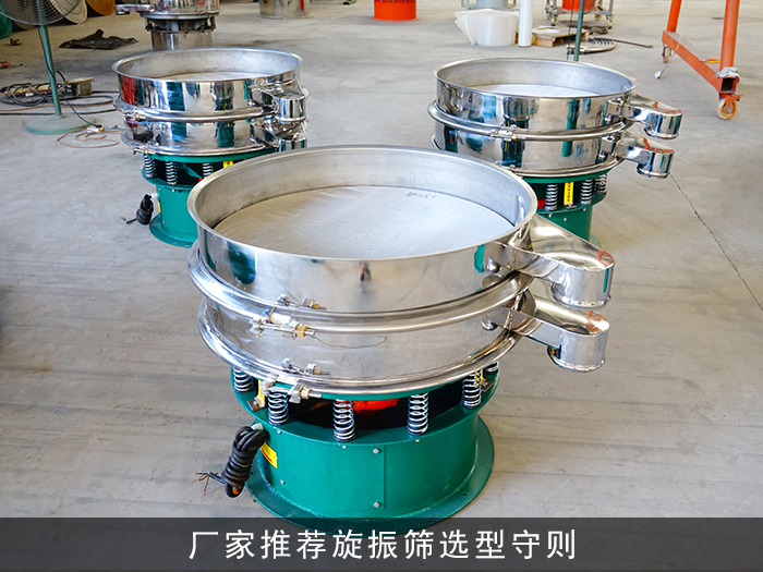 不鏽鋼丝瓜视频污版廠家哪家加工的質量更好