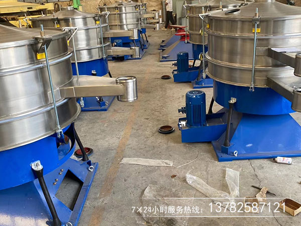 砂糖圓形搖擺篩廠家哪家好,價格是多少！