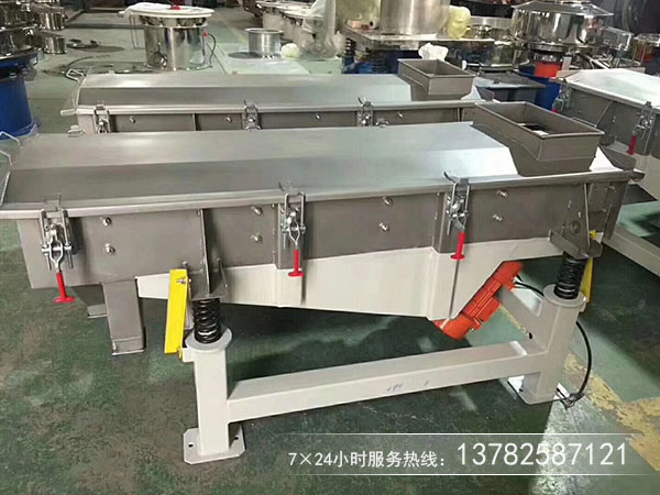 無粘性幹式粉末、顆粒物料的篩分和除雜選用直線篩