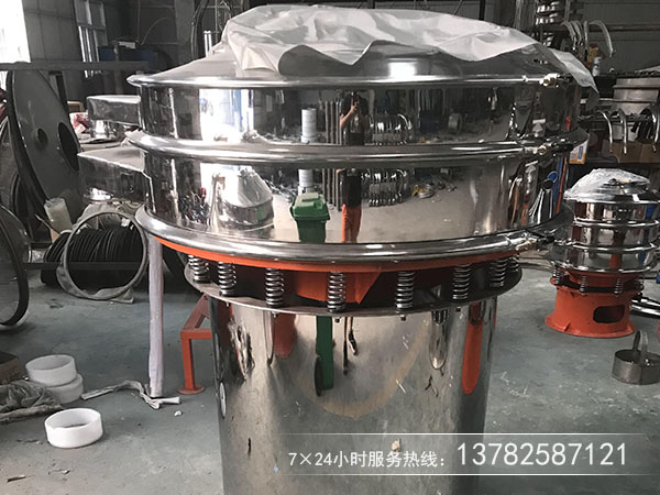 黃豆去除雜用那種篩分機合適，價格多少？