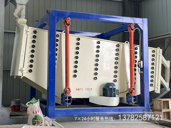擺動篩砂機對比振動篩砂機使用優勢(擺動篩沙機) 擺動篩砂機對比振動篩砂機使用優勢(擺動篩沙機)
