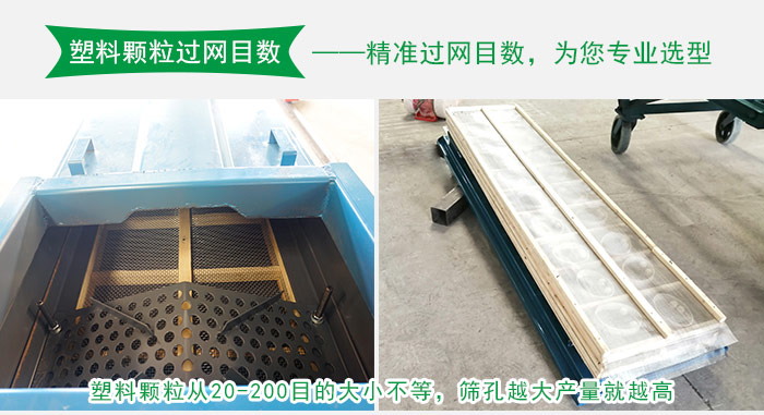 低筋粉篩選用振動篩時需要考慮的幾個方麵(低筋粉為什麽過篩) 低筋粉篩選用振動篩時需要考慮的幾個方麵(低筋粉為什麽過篩)